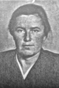 Веригина Кира Владимировна